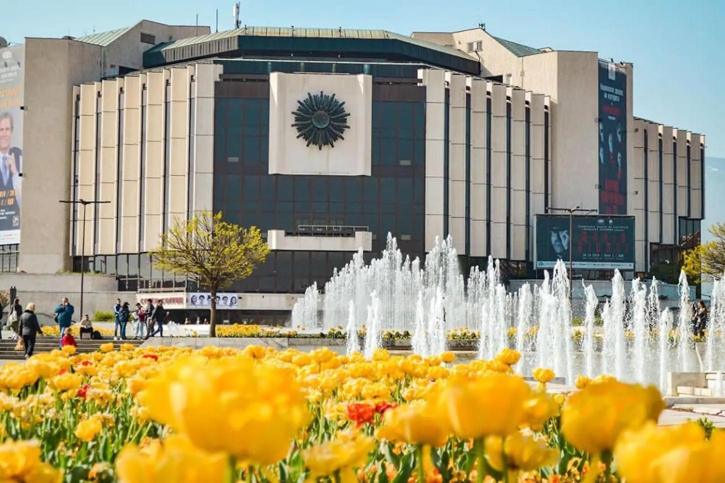 Family Hotel Agoncev Sofia