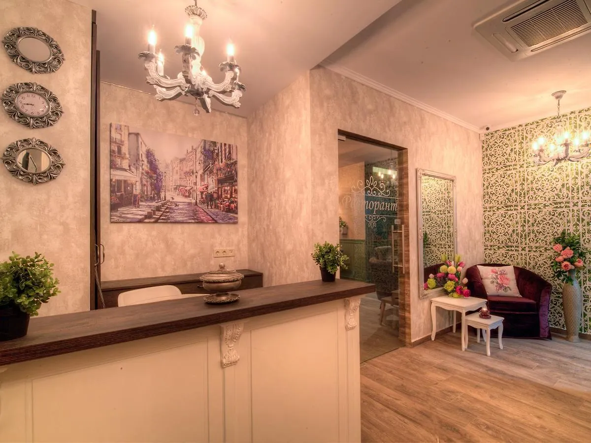 Family Hotel Agoncev Sofia 3*,  Bulgaria