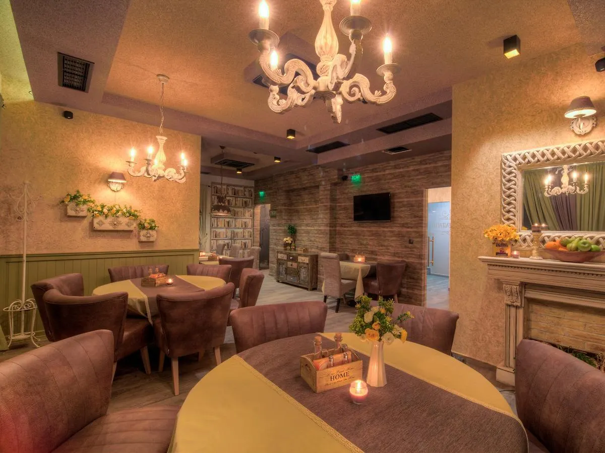 Family Hotel Agoncev Sofia